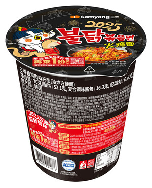 도박 종류