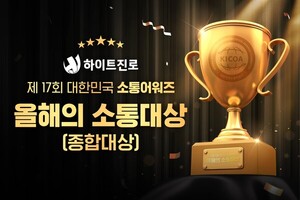 도박 게임