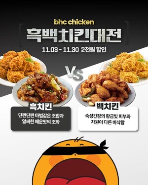 배팅 사이트