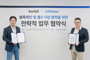 보증 사이트 추천