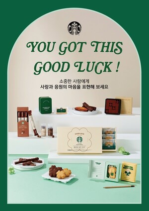 도박 종류