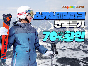 도박 사이트 추천