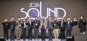 신용보증기금, 스타트업 종합 컨퍼런스 'SOUND 2024' 성료 - 뉴스 썸네일 이미지