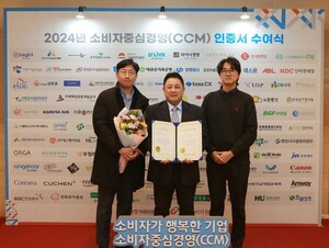 보증 사이트 추천