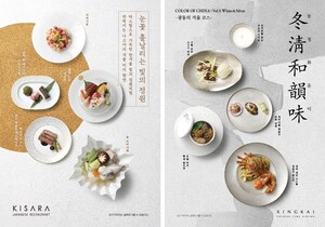 온라인 검증 사이트