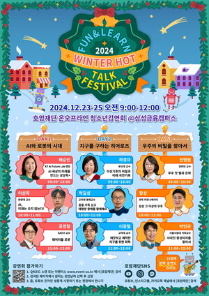 도박 사이트 추천
