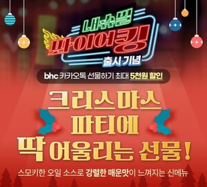 온라인 검증 사이트