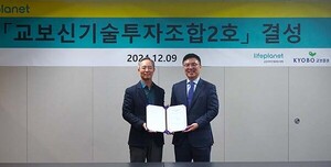 온라인 검증 사이트