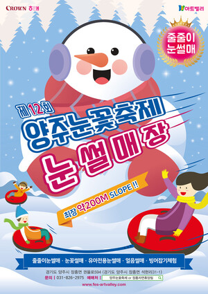 배팅 사이트