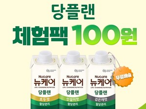 도박 종류