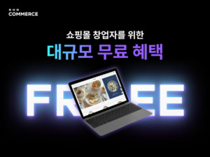 온라인 검증 사이트