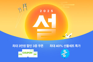 보증 사이트 추천