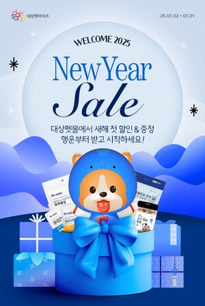 온라인 검증 사이트