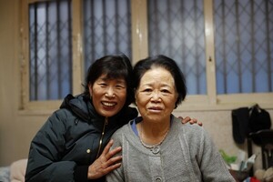 도박 사이트 추천