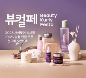 도박 사이트 추천