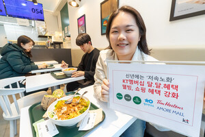 도박 게임