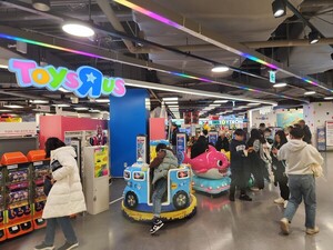 도박 종류