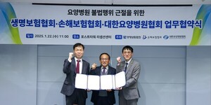 도박 종류