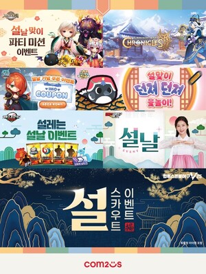 도박 사이트