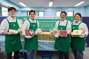보증 사이트 추천
