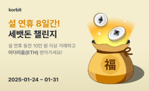 보증 사이트 추천