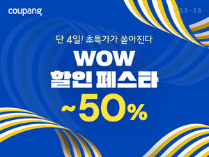 도박 사이트 추천