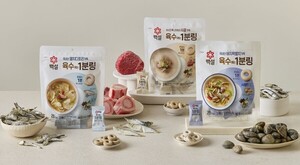 도박 사이트 추천