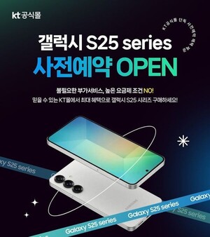 온라인 도박