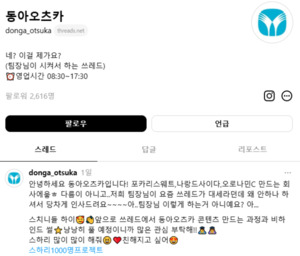 도박 사이트 추천