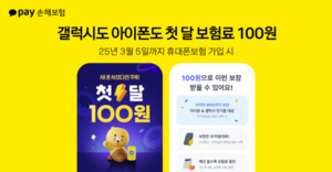 도박 종류