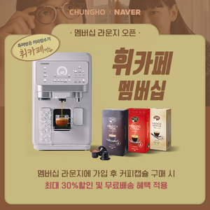 보증 사이트
