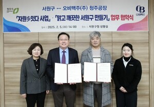 토토 배팅 사이트