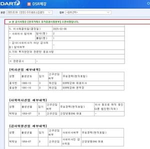 배팅 사이트