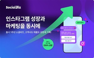 도박 게임