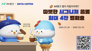 배팅 사이트