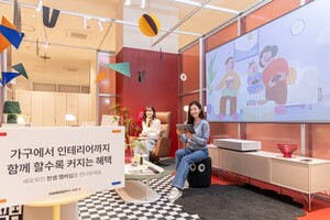 보증 사이트
