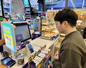 보증 사이트