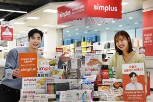 온라인 도박