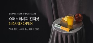보증 사이트 추천