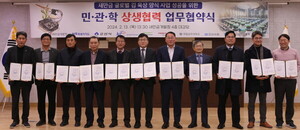 온라인 도박