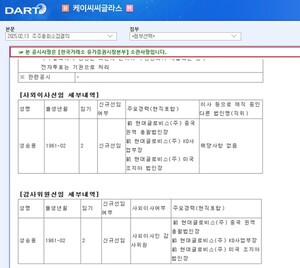 보증 사이트 추천