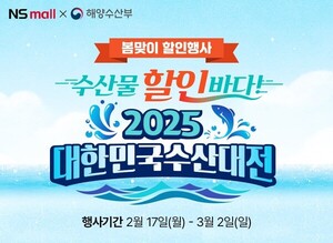 온라인 도박