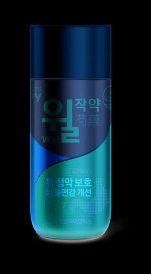 배팅 사이트