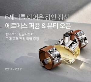 도박 사이트 추천