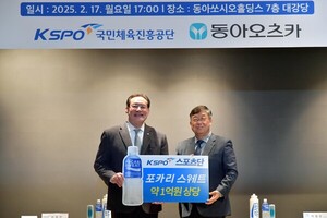 도박 사이트 추천