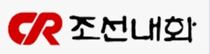 온라인 검증 사이트