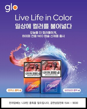 도박 사이트 추천