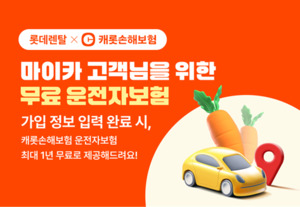 도박 종류