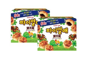 도박 사이트 추천