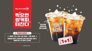 보증 사이트 추천
